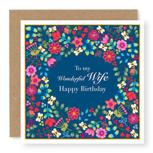 Load image into Gallery viewer, Summer Breeze To My Wonderful Wife Happy Birthday Card, (SB008)