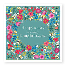 Load image into Gallery viewer, Summer Breeze Happy Birthday To A Lovely Daughter-in-law Birthday Card, (SB016)