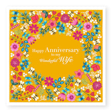 Load image into Gallery viewer, Summer Breeze Happy Anniversary To My Wonderful Wife Anniversary Card, (SB019)