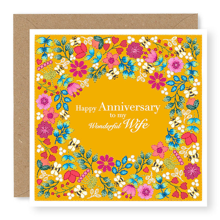 Summer Breeze Happy Anniversary To My Wonderful Wife Anniversary Card, (SB019)